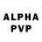 Alpha PVP СК Lilli Pfeif