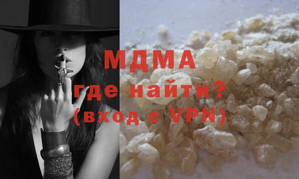 скорость Баксан