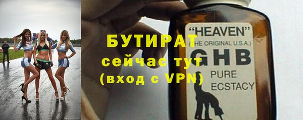 скорость Баксан