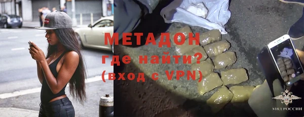 мескалин Балабаново