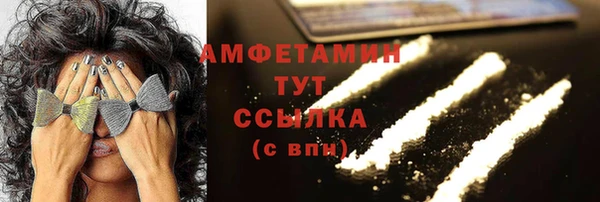 гашик Балахна