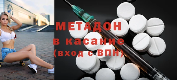 гашик Балахна