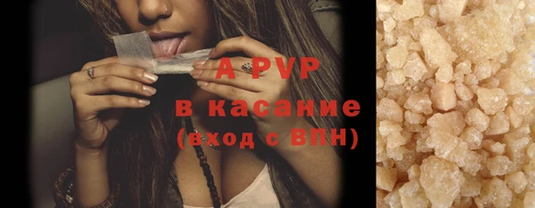 скорость Баксан