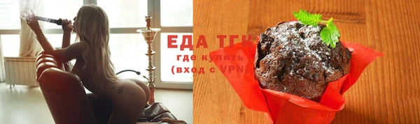 скорость Баксан