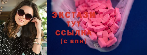 гашик Балахна