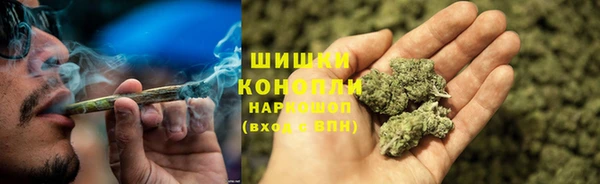 кокаин перу Аркадак