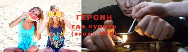 гашик Балахна