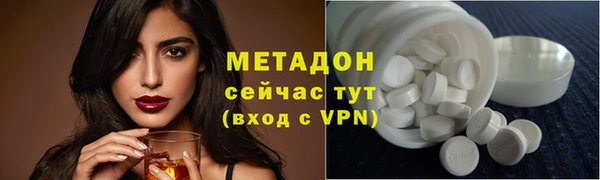 гашик Балахна