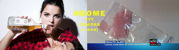 скорость Баксан