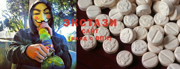 гашик Балахна