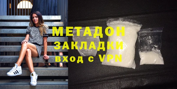 мескалин Балабаново