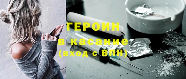скорость Баксан