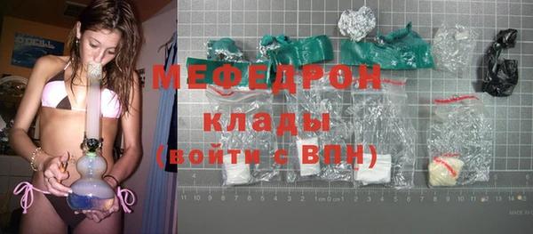 скорость Баксан