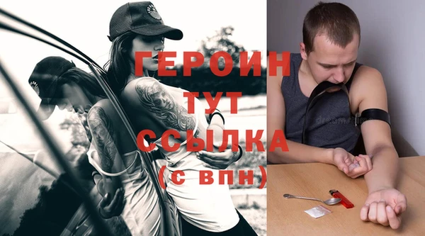 скорость Баксан