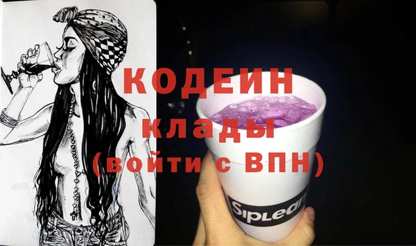 круглые Армянск