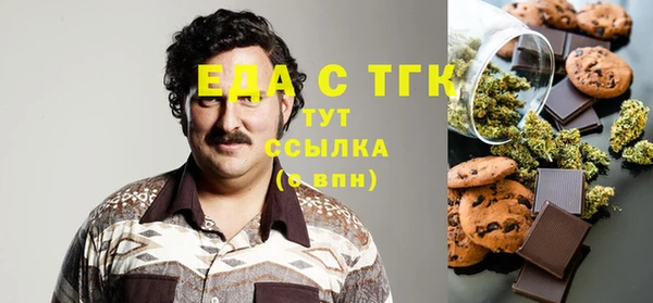 дживик Сафоново