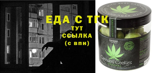 гашик Балахна