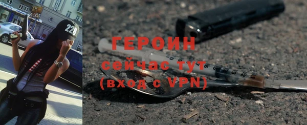 скорость Баксан