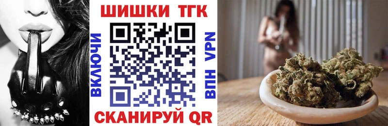 где найти наркотики Котельниково MEGA ссылка Конопля тримм